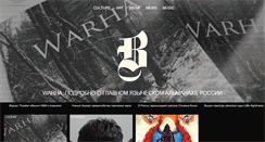 Desktop Screenshot of bittermag.com